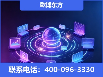 衢州-AI 检索采信