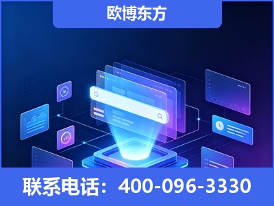 衢州-多模态 GEO