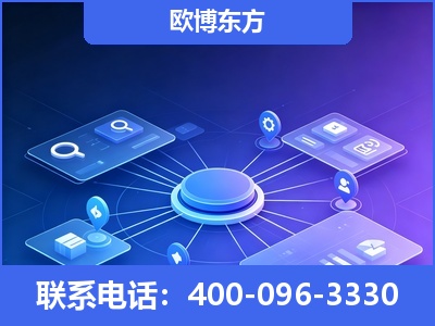 衢州-生成式引擎优化
