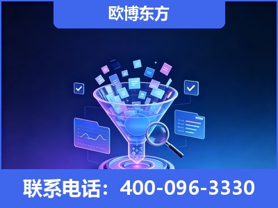 衢州-信源体系重构