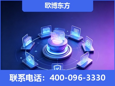 衢州-AI 搜索优化
