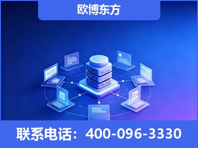 衢州-GEO优化