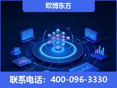 衢州-全新deepseek优化